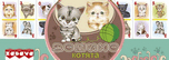 &quotКотята&quot (арт.15121)