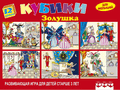 &quotЗолушка&quot (арт.11411)