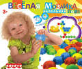 “Веселая мозаика напольная” (30 элем.), арт. 13101