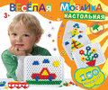“Веселая мозаика настольная” (диам.12мм/150 элем.), арт. 12102