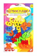 &quotНабор магнитных цифр&quot (арт.30101)